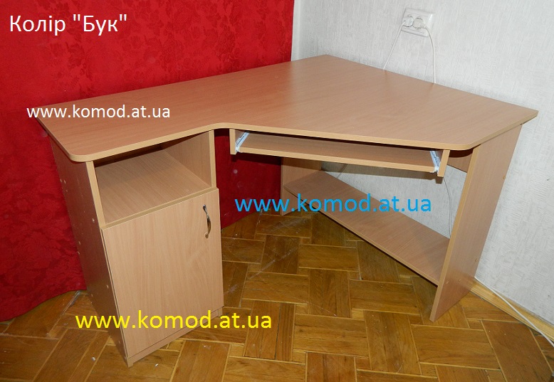 стол СУ-14 бук, стол СУ-14 Компанит, стіл кутовий СУ-14 Компаніт Київ, стіл СУ-14 бук фото,