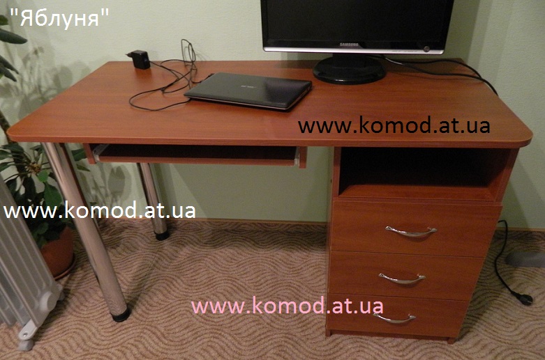 стол СКМ-9 яблоня, стіл СКМ-9 Компаніт Київ,