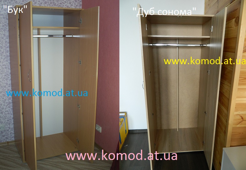 шкаф-2 Компанит дуб сонома, шкаф-2 бук Компанит Киев, офисный шкаф для одежды,